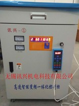 Wire cutting high-speed high-efficiency frequency conversion integrated control cabinet Xunxing-① stable 8000 square