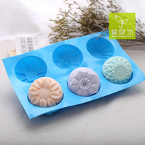 Ai Zaofang Food Grade Soft Silicone Round Handmade Soap Mold Six Liansanhua Silicone Mould