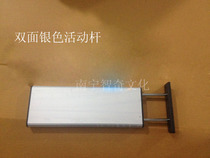 Signs double-sided aluminum silver movable tie rod door number draw bar signage department signs wholesale