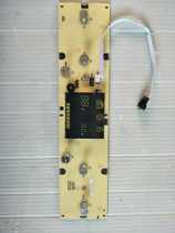 Rongshida Gas Water Heater JSQ24-12E39 Controller Display