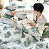 South Korea imported green leaves Cool Cartoon Summer blanket 4 sets of summer air conditioning blanket summer cool bed