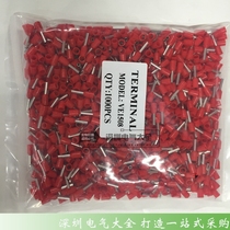 Needle-type terminal VE1508 square European tube-type wire lug 1 5MM needle-shaped pre-insulated end red green and yellow
