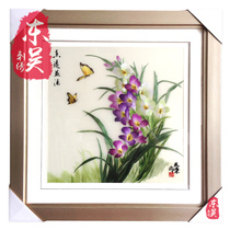 A variety of optional Suzhou characteristic hand-embroidered orchid finished artwork decorative painting Chinese style Su embroidery single-sided hanging painting