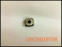 Japanese ALPS resistive position sensor RDC803001A 10K rotary switch