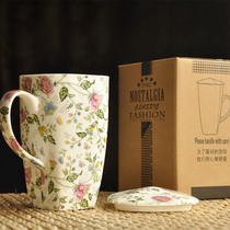 Fangkou creative personality trend bone china large-capacity ceramic cup with lid water cup office mug female