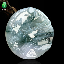 Quarrying Weng natural jade Landscape brand ice waxy seed floating green Jade brand pendant Jade brand men and women pendant