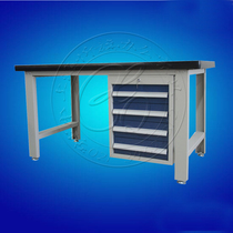  Xinqi four-drawer wall cabinet Anti-static workbench Heavy-duty fitter table operating table Experimental table