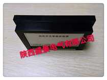 High voltage switch controller Part number 5SA522118 5SA522119 2410372024103725