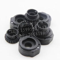 Textile electrical Water jet loom Electrical promotion Sanhe Zhongsen Eluo electronic weft feeder eccentric joint Eccentric block