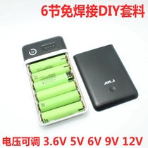 18650 power bank box 6 18650 lithium battery for Apple Samsung mobile phone 5v 9v 12V