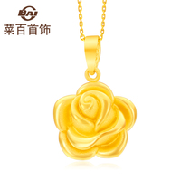 Vegetable 100 Jewelry Gold Pendant Foot Gold Flower Type Item Pendant Lady Flowers Pendant Gold Pendant 3D