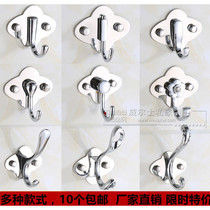 Stainless steel clothes hook adhesive hook clothes hook coat hook single hook wall adhesive hook full solid hook endurance adhesive hook high and low hook