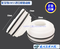 Meite CN55 volume nail gun swimming valve parallel valve can be equipped with MAX Max Apache East Asia and other nail guns