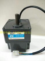 60W brushless DC motor Z4BLD60-24GN Restaurant robot gear motor Brushless DC governor