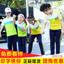 Primary school uniform color short-sleeved two-bar trousers suit new teacher collective dress summer kindergarten garden dress