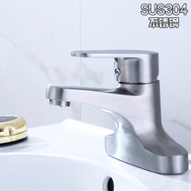 The two - hole stainless steel two - hole old cold - and - hot basin faucet two - tip faucet direct sales