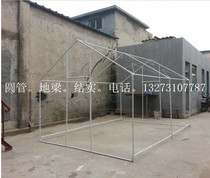 4 5*5 m square tube canvas cotton construction tent project tent civil tent round tube bracket with ground beam