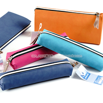 Japan imported Raymay Fujii Light series Puppi ultra-Light simple pencil case