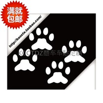 Car stickers funny footprints paw prints personality funny humor car stickers decorative stickers pull flowers