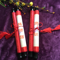 Spot sales Baier posts Sacred Scrolls Return Postings can be made with content Write a real cloth printed Ling Bu framed