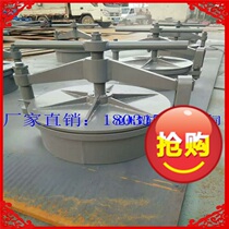 Quick opening manhole quick opening hand hole round manhole rotating Bing quick opening manhole round manhole DN500