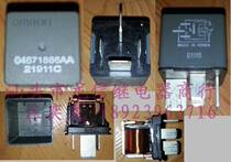 Jeep Grand Cherokee Relay OMRON 04671886AA 21911C V7-1A-70A