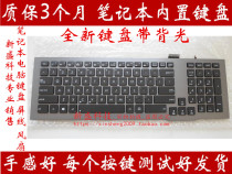Brand new original ASUS ASUS G75 keyboard G75VW G75VX G75V notebook keyboard with backlight