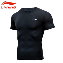 Li Ning Fitness Clothes Men T-Shirt Sports Tight Fit Gym Fitness Room Training Compression Clothing Speed Dry Running Short Sleeve Blouse