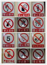  Iron warning signs iron signs iron signs no fireworks beware of electric shock pay attention to safety no danger signs