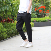 Noble Bird Mens 2018 spring new closing quick-drying sports leisure long guard pants 5081023