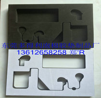 Supply black foam lining box eva foam pad sponge rubber pad EVA adhesive pad self-adhesive tape can be customized