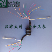 10 core shield spring wire bright surface 6mm outer diameter thick length can be customized