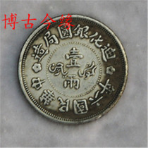 Imitation ancient white bronze silver plated silver Yuan 12 silver Yuan Xinjiang Dialized Republic of China Six years Five Yuan silver Yuan