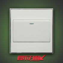 Simon switch socket 86 type panel 56 series one open dual control Single Connection single open double V51012BY