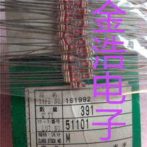 New original imported 1S1992 IS1992 high-speed switch diode real map spot welcome consultation