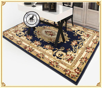 Boutique Blend Woven Three-dimensional Carved flower Living room Bedroom Book room fine Carpet European-style Decorative Carpet 