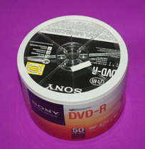 Fake one pay ten SONY SONY DVD-R R 16X 50 piece eco-friendly blank burner