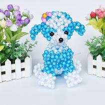 DIY handmade beaded dog Poodle Poodle dog bell dog Pet dog crafts gift ornament material bag