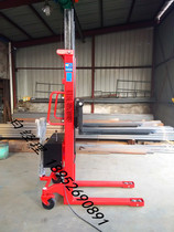 1 ton 1 5 tons 2 tons AC plug-in forklift electric stacker electric stacker electric forklift truck