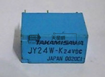 JY12W-K JY5W-K JY24W-K Full range of relays JY12H-K JY5H-K JY24H-K
