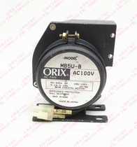 Original Japanese ORIX Oriental MB5U-B AC100V 0 14 0 12A 10 9W ac Blower