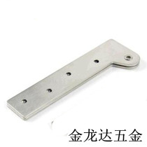 Chicken mouth hinge upper and lower hinge Heaven and Earth hinge 7 word hinge transformation heaven and earth hinge Chicken mouth hinge Upper and lower hinge