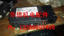 BKF2202RT 2P2E 20A BKF-50P Negotiated
