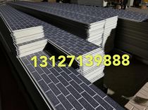 Two-color standard brick Metal carving board Exterior wall insulation board fire retardant material Light steel villa board Movable board Room board