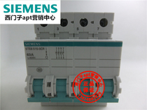 (Fake one penalty ten) Original Siemens circuit breaker 5TE8515-0CR 4P 63A