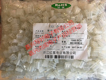 HXH connector 5569 (4 2mm) bar connector 5569-2A straight needle pack of 1K