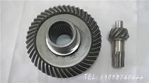 New construction of off-road ATV accessories atv250 bevel gear fan-shaped Large Plate 46 teeth