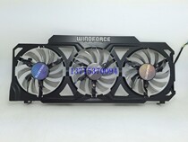 Gigabyte GTX770 GTX780 graphics card cooling fan