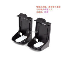 Lihui for HP802 678 680 46 60 803 ink cartridge ink suction tool ink clip for accessories