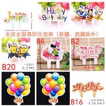 Baking happy birthday cake decoration card doll card card creative hand doll flag plug plug-in